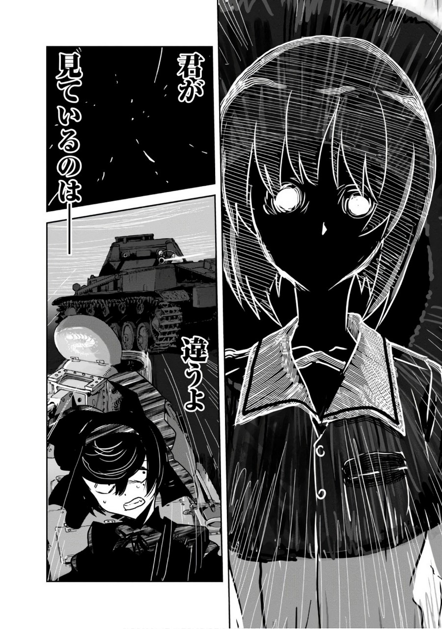 P34