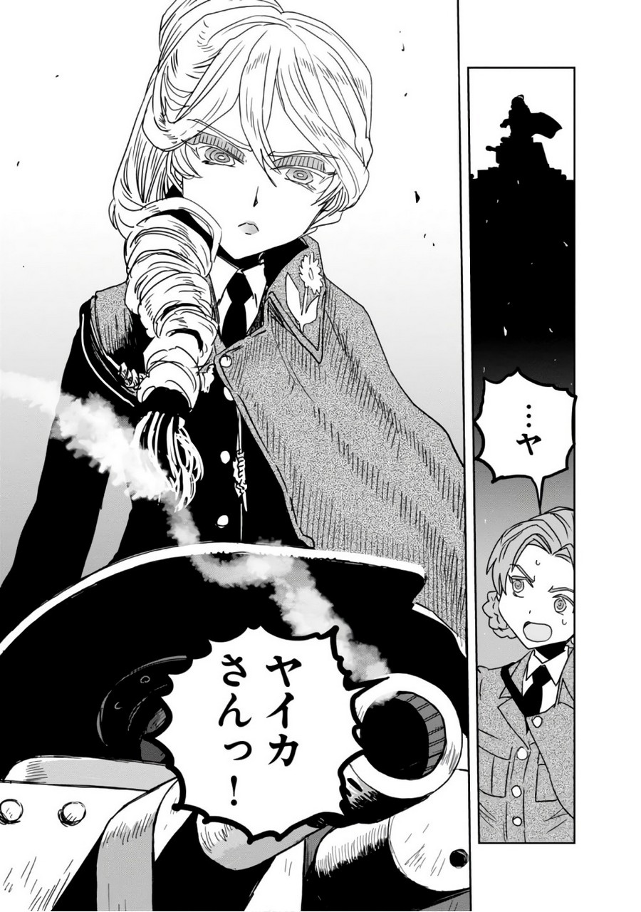 P37