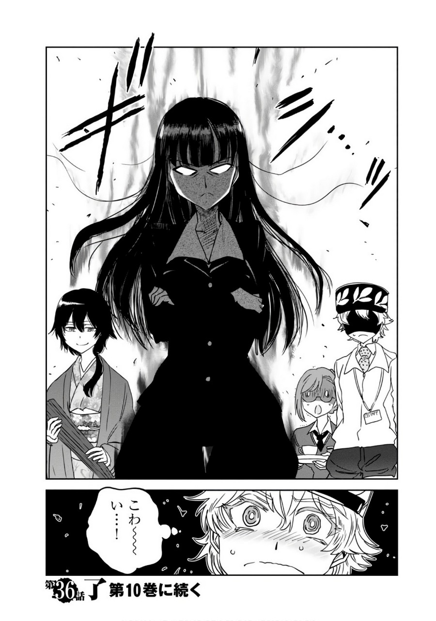 P42