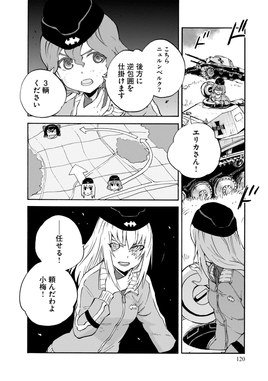 P32