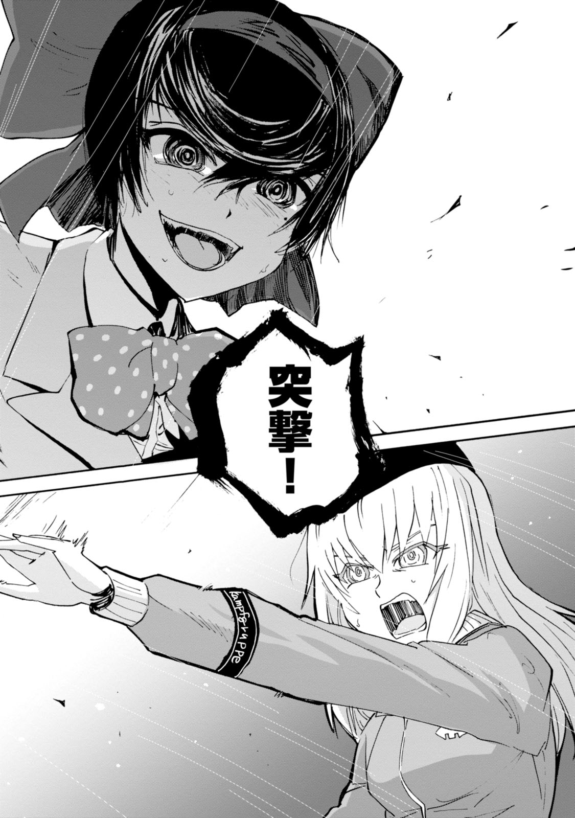 P33