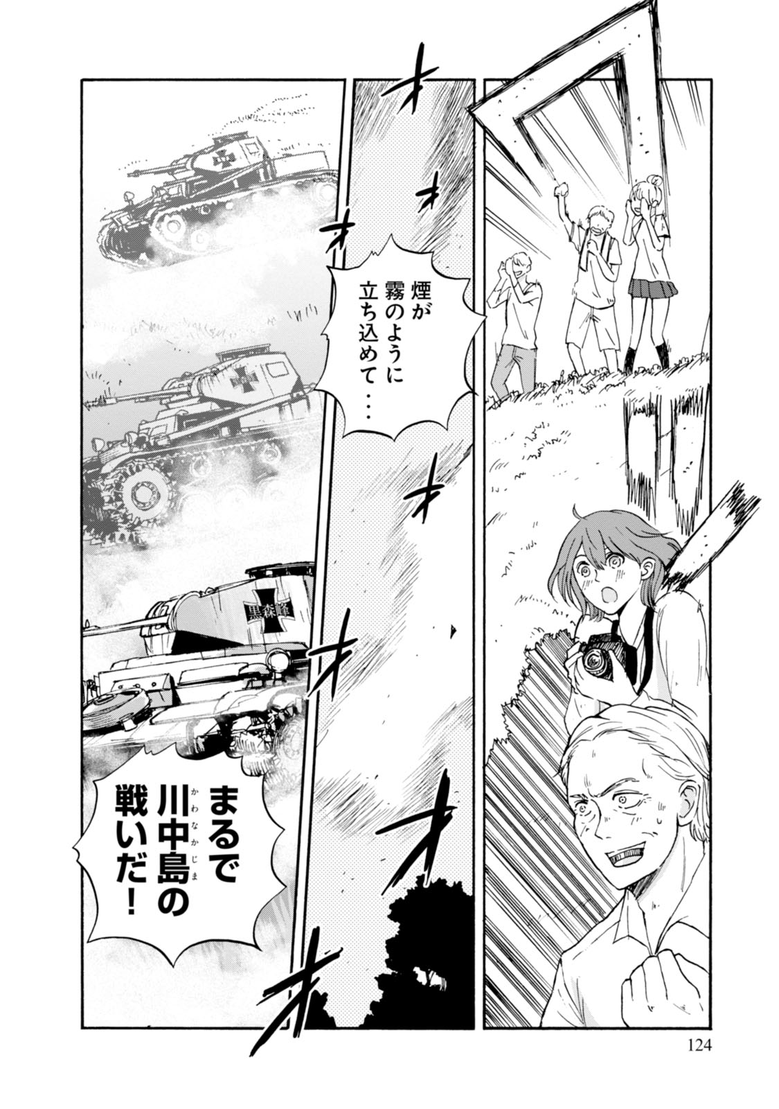 P36