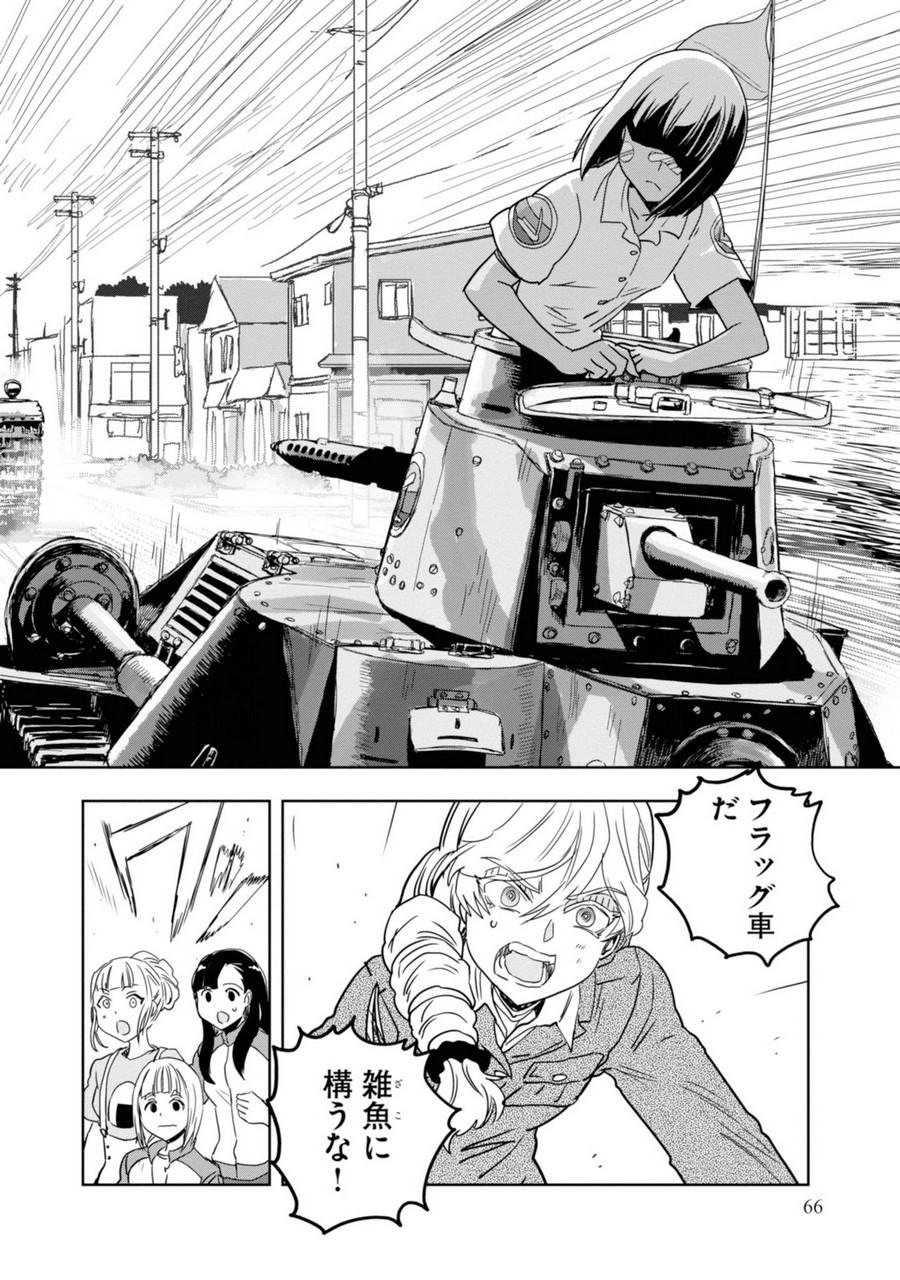P26