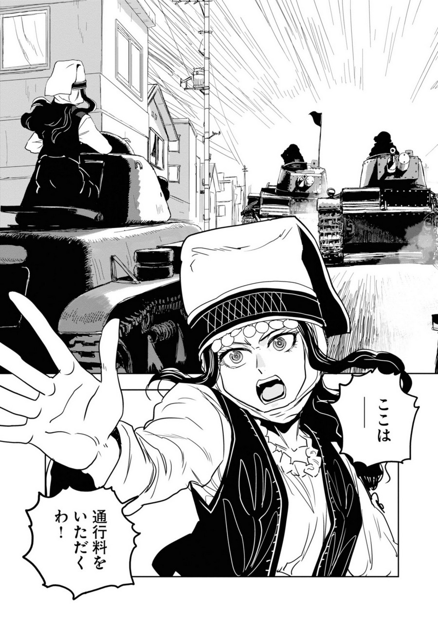 P27