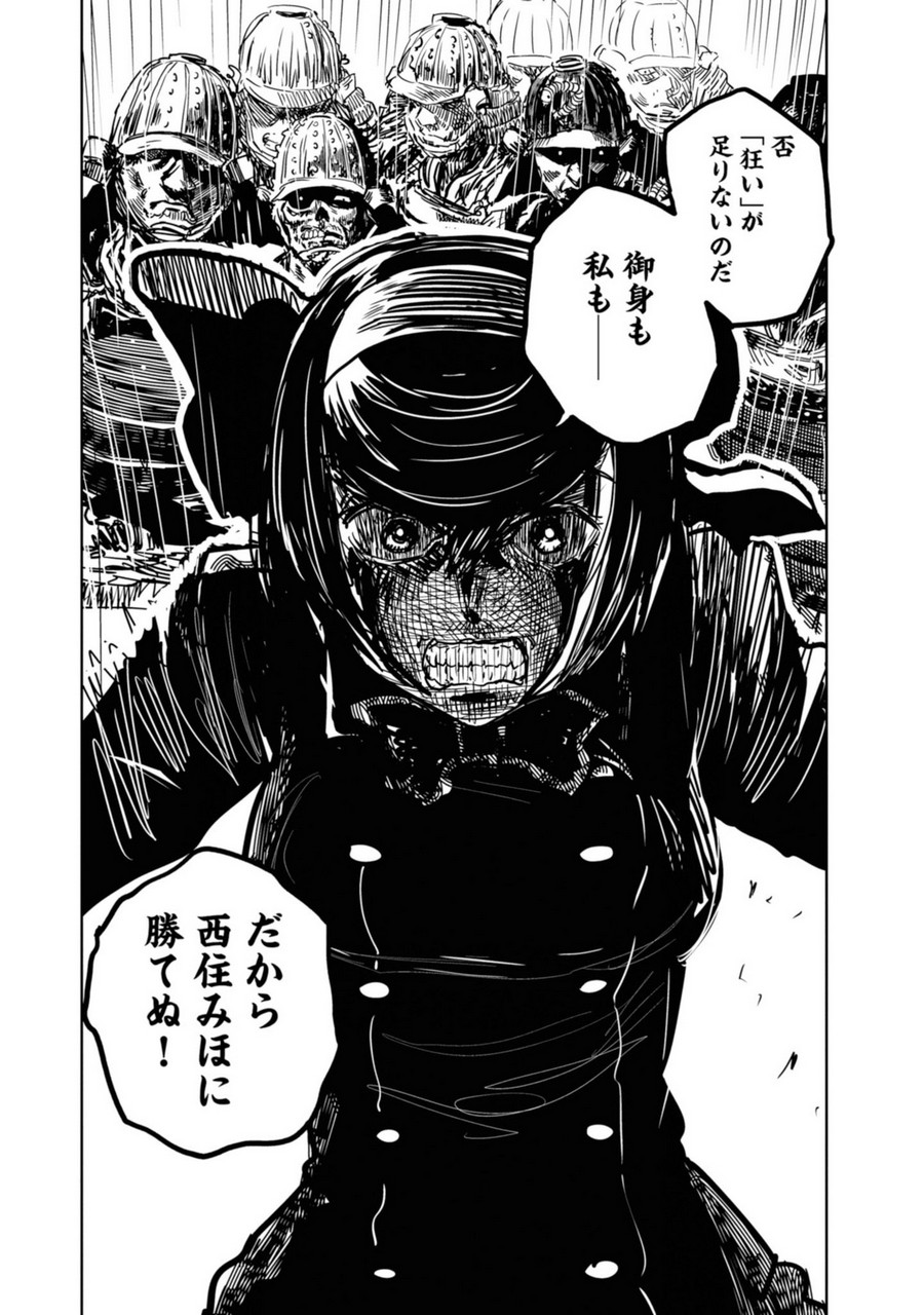 P33