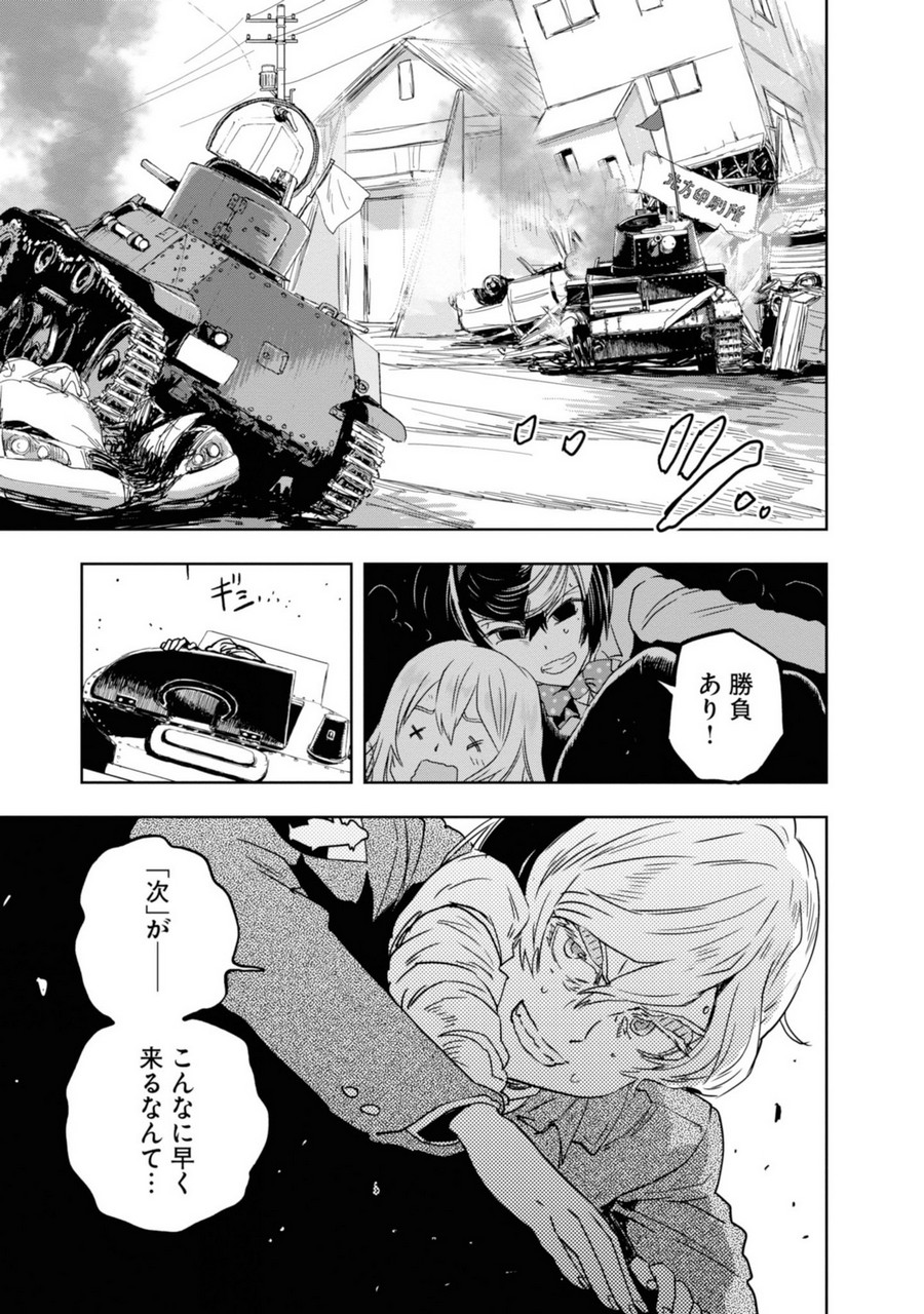 P37