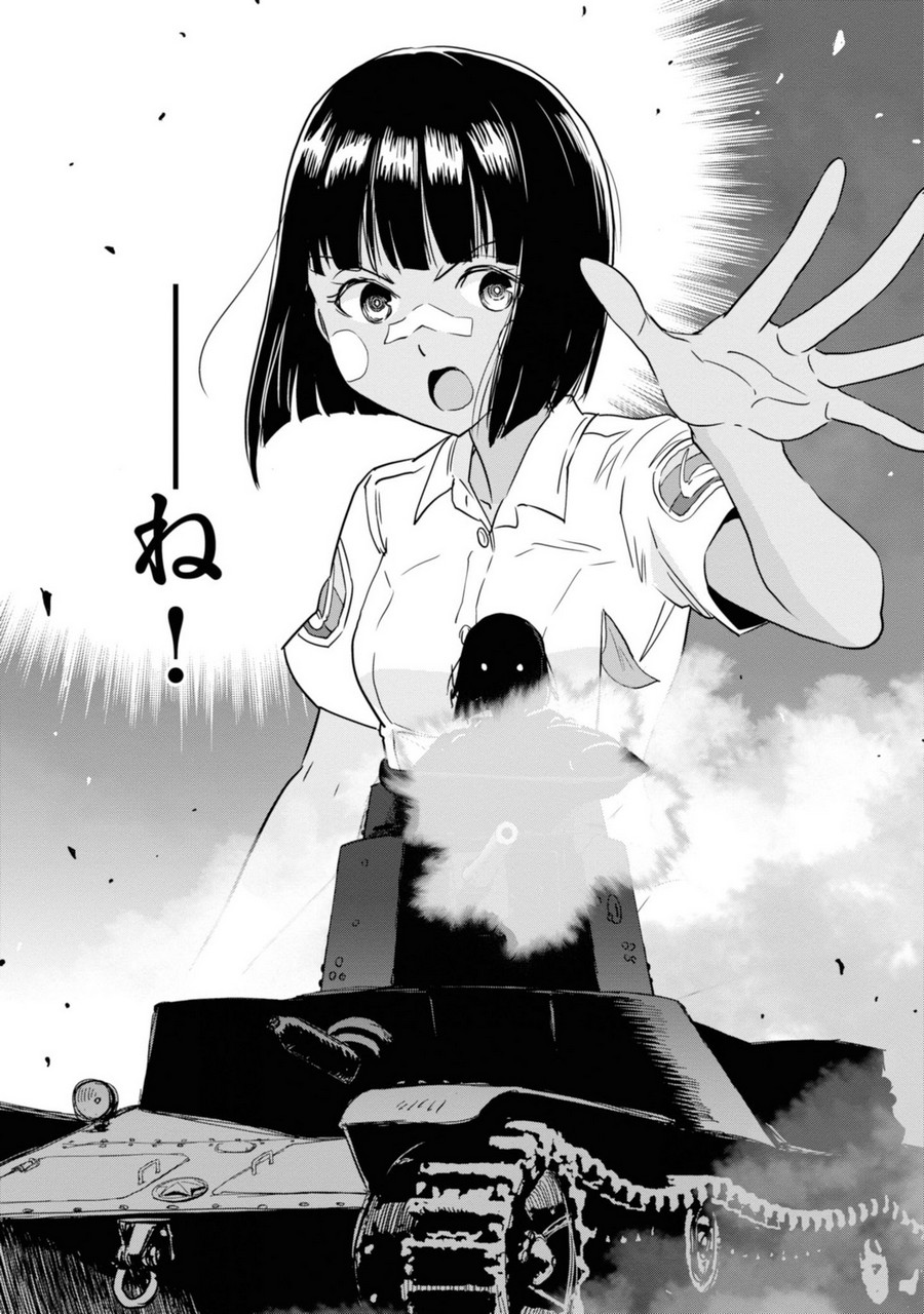 P38