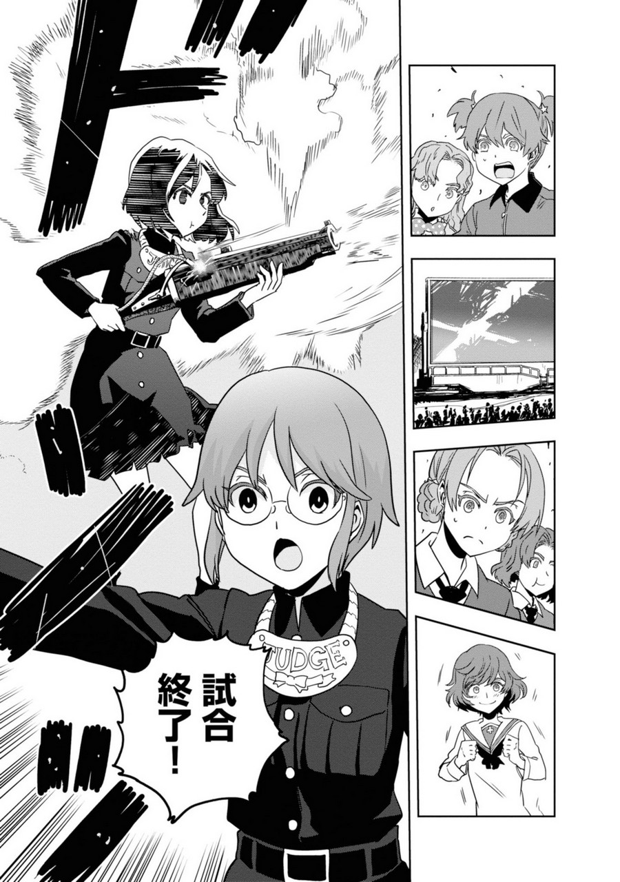 P39