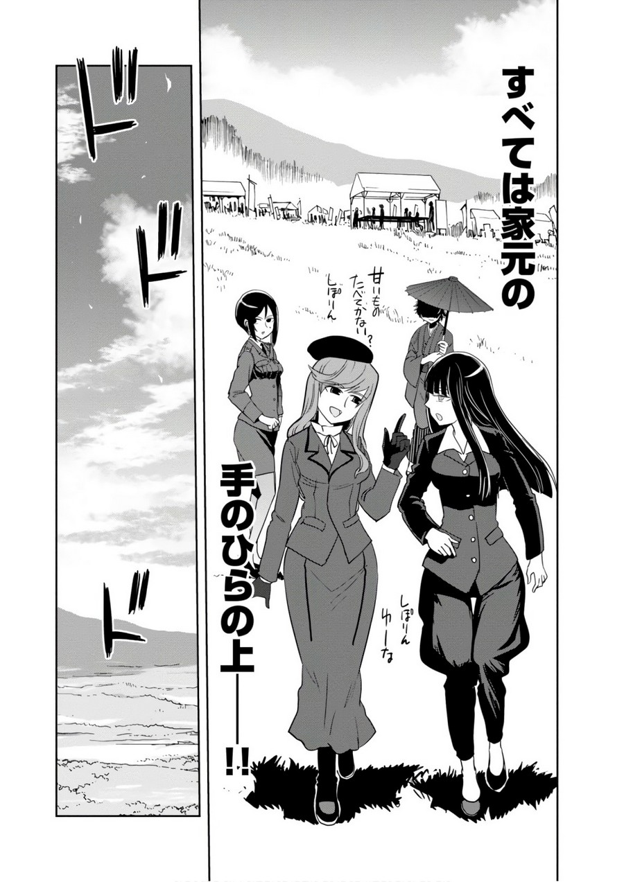 P27