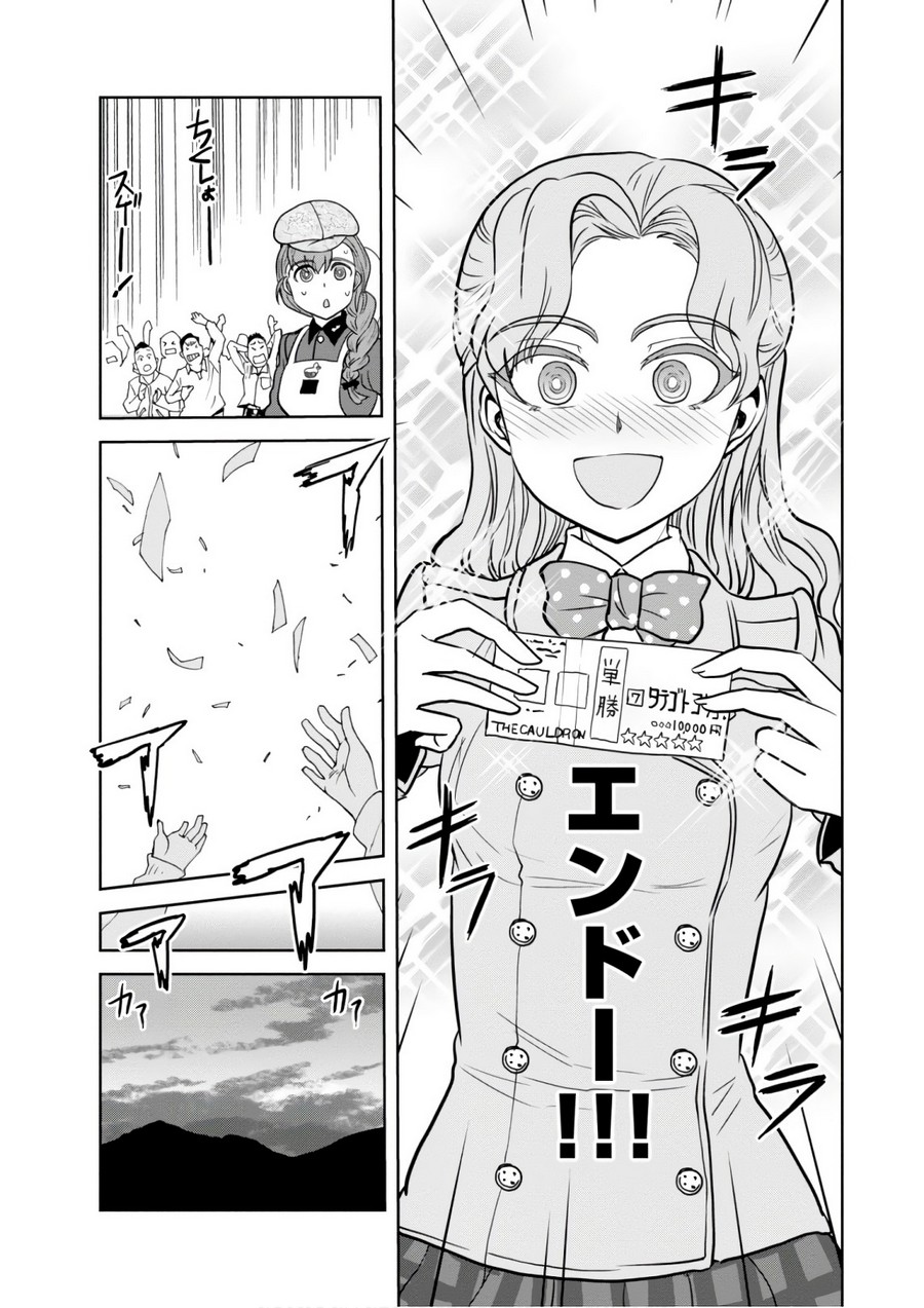 P34