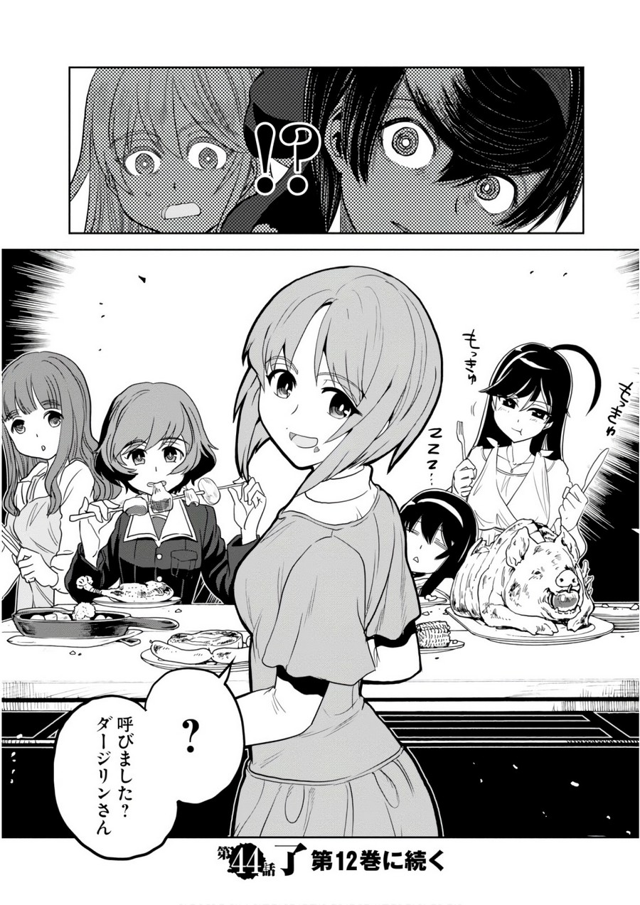 P40