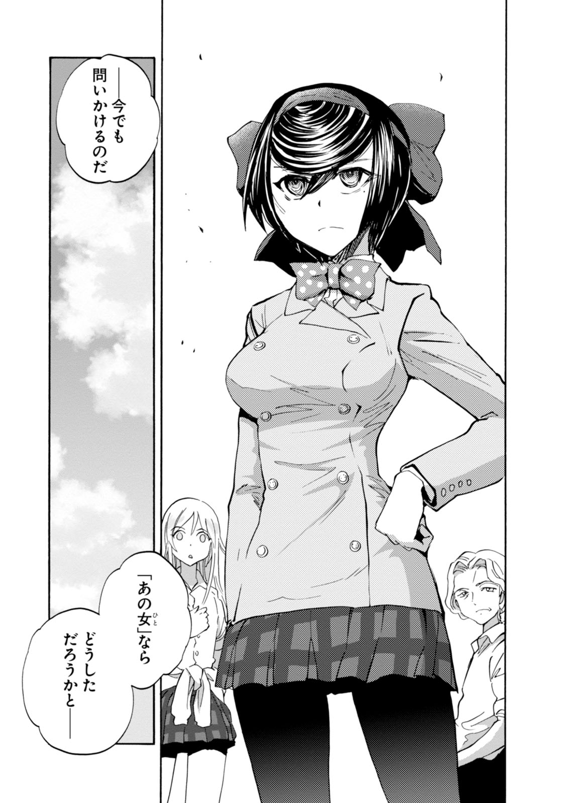 P27