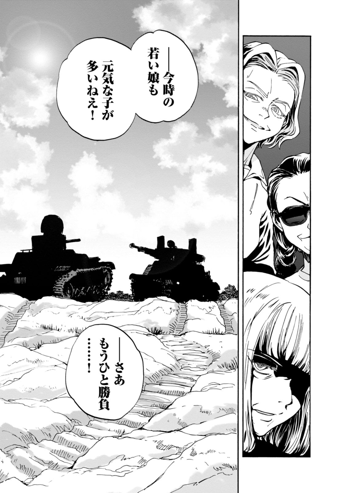 P29