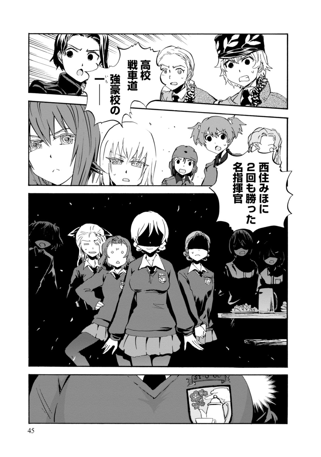 P3