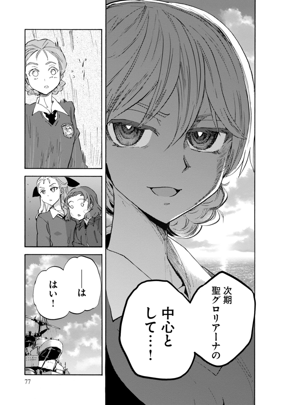 P35
