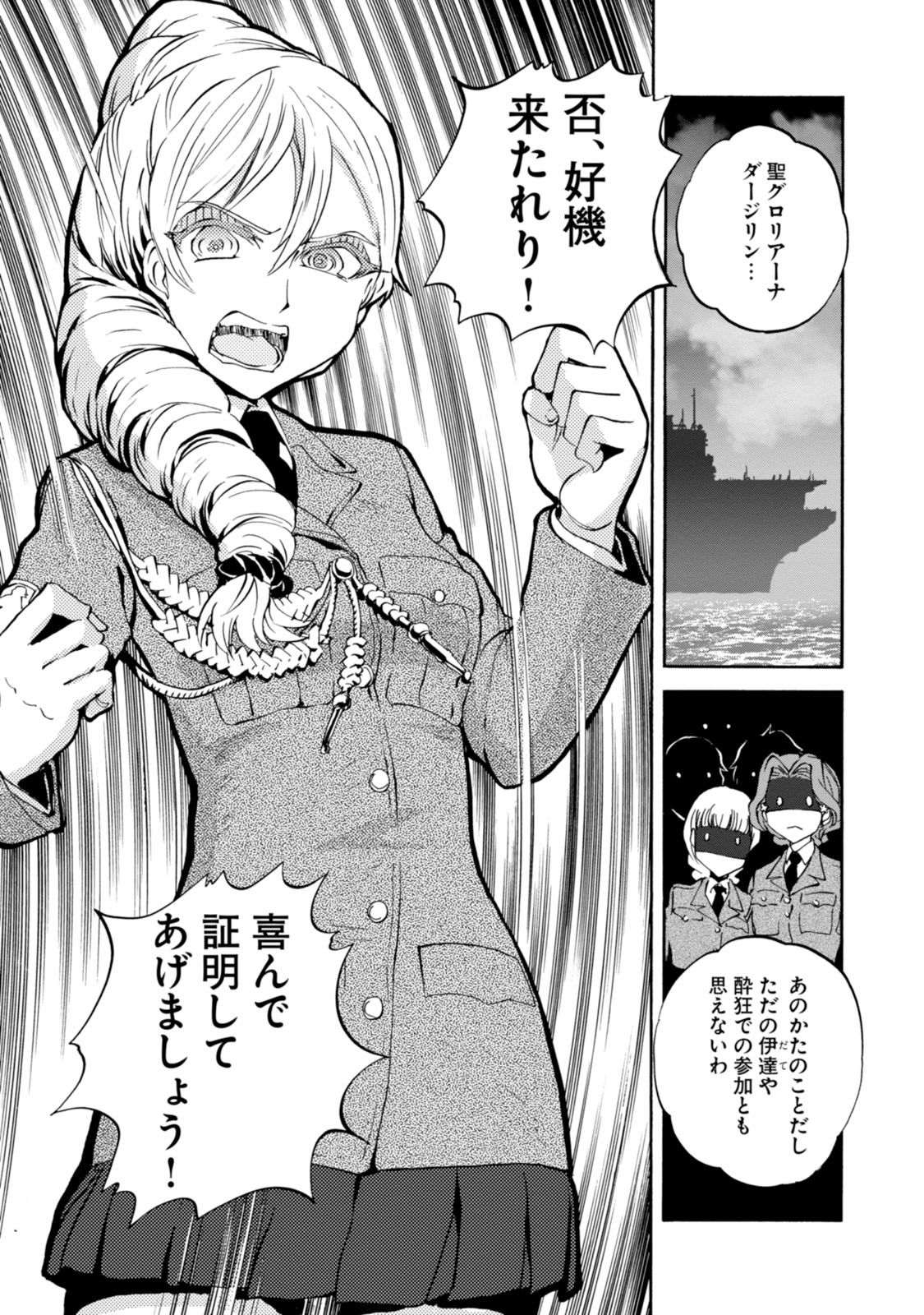 P36