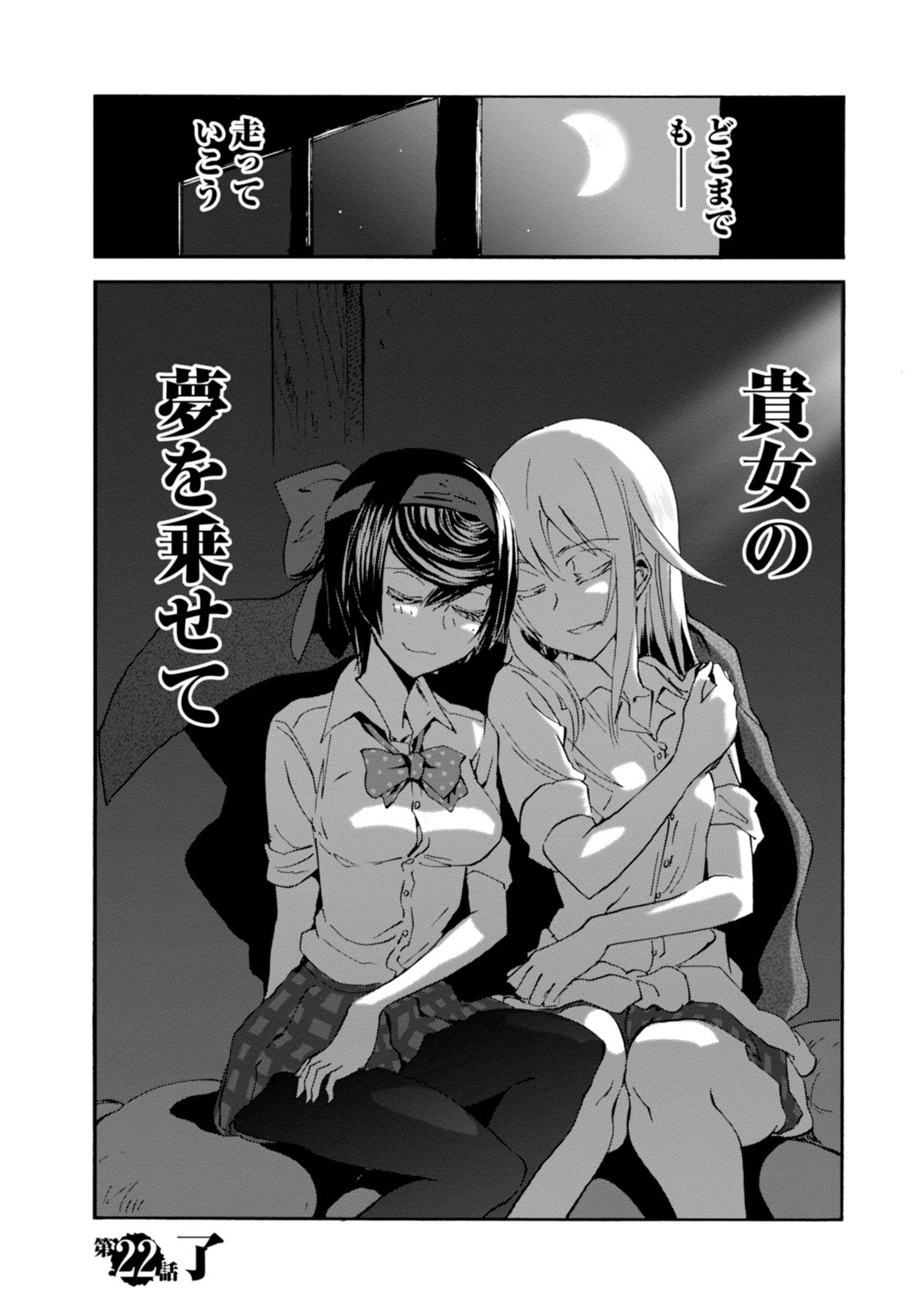 P40