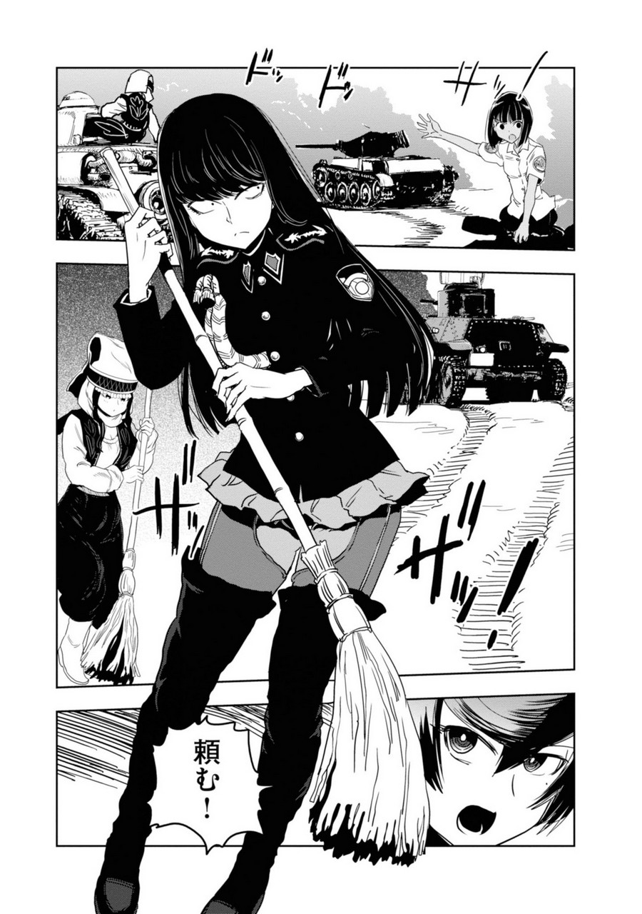 P21