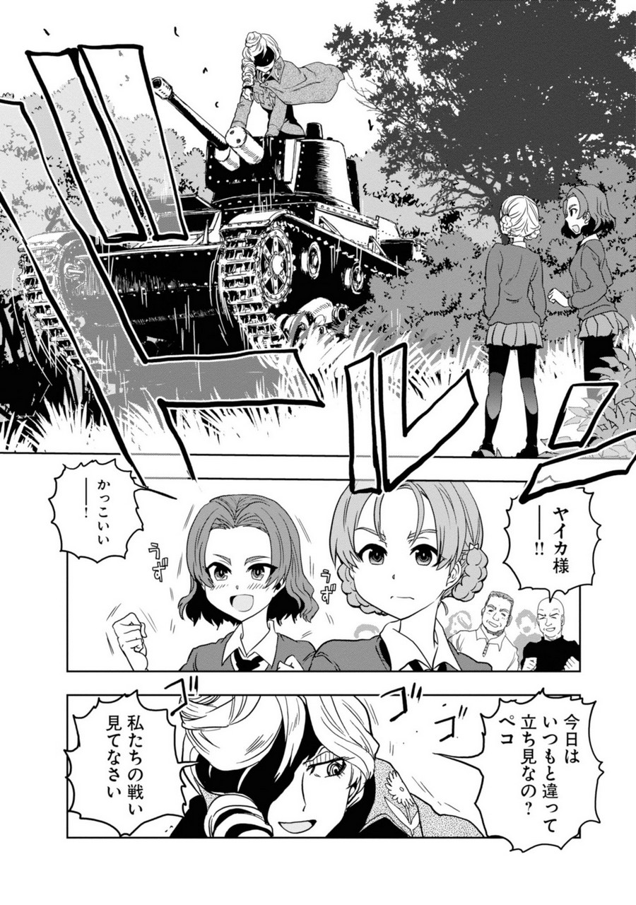 P22