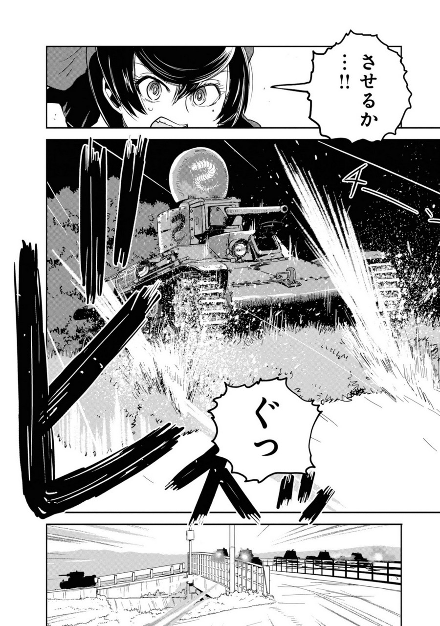 P28