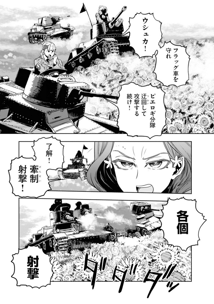 P3