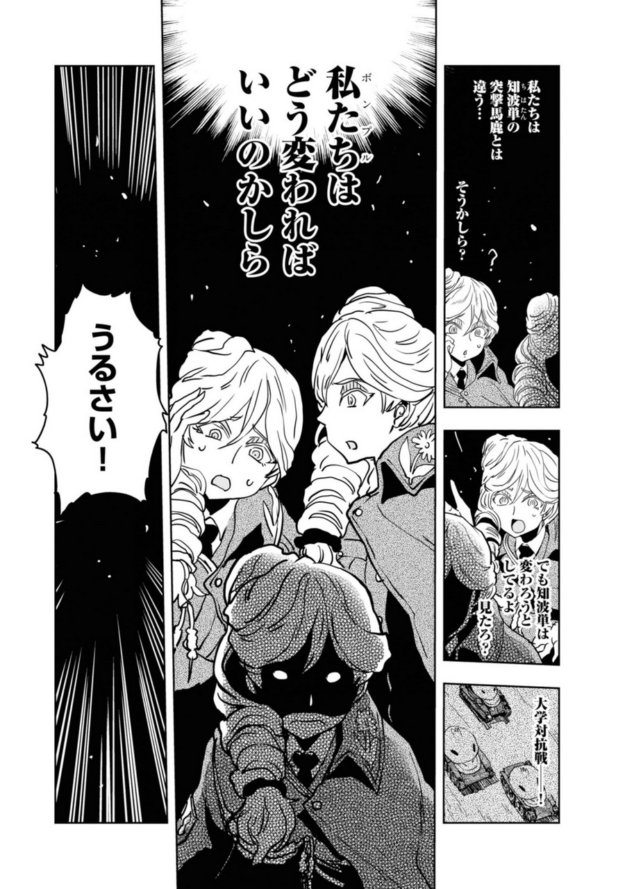 P33