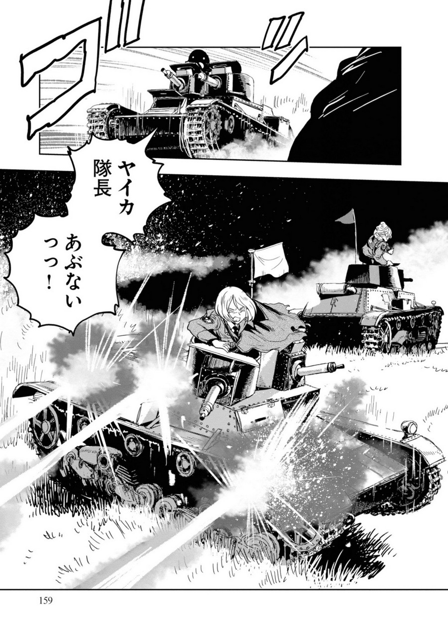 P35