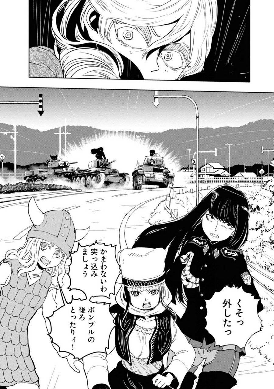 P36