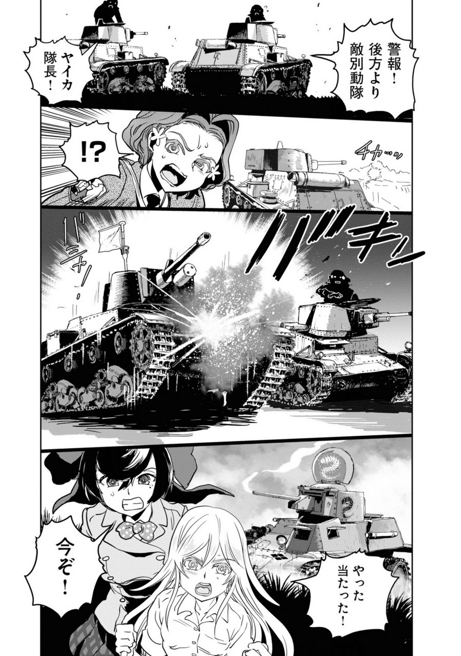 P37
