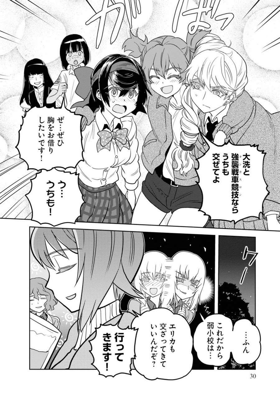 P30