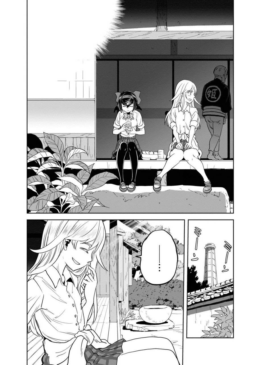 P34