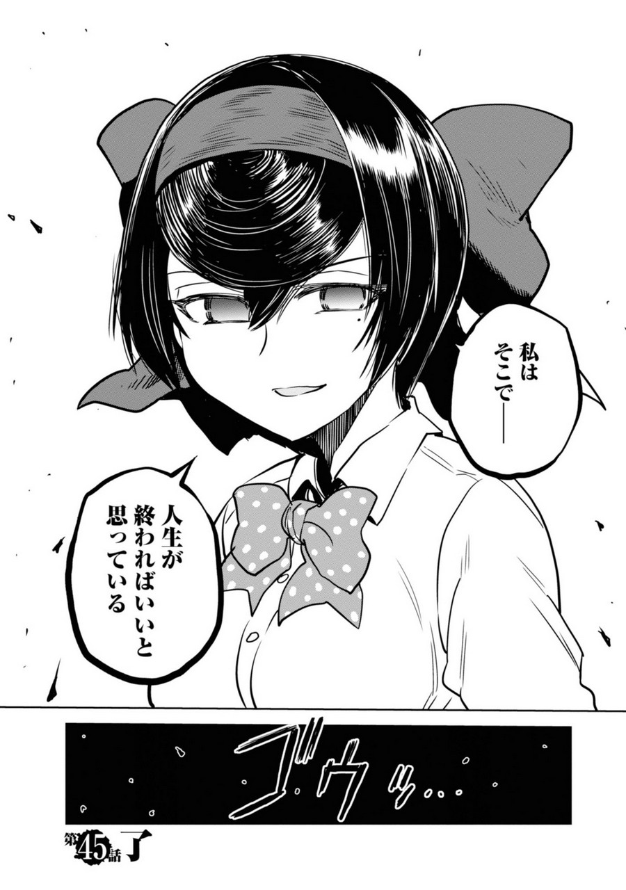 P40