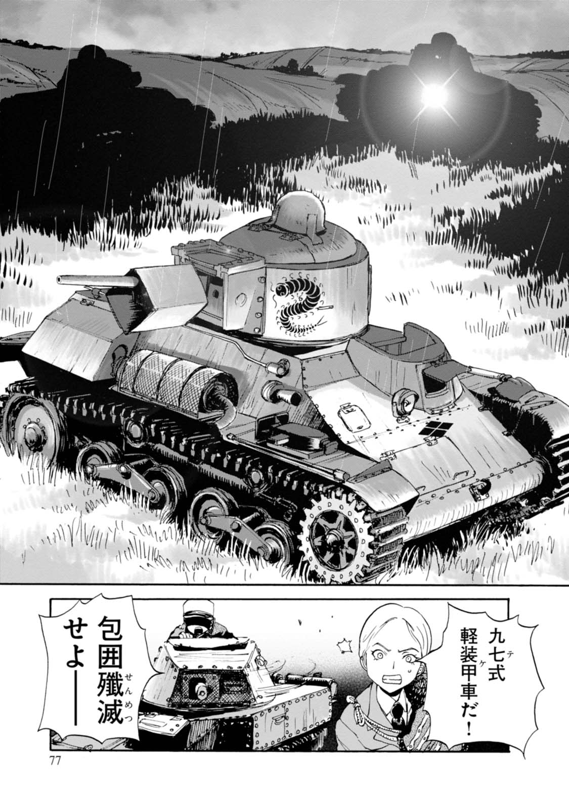 P37