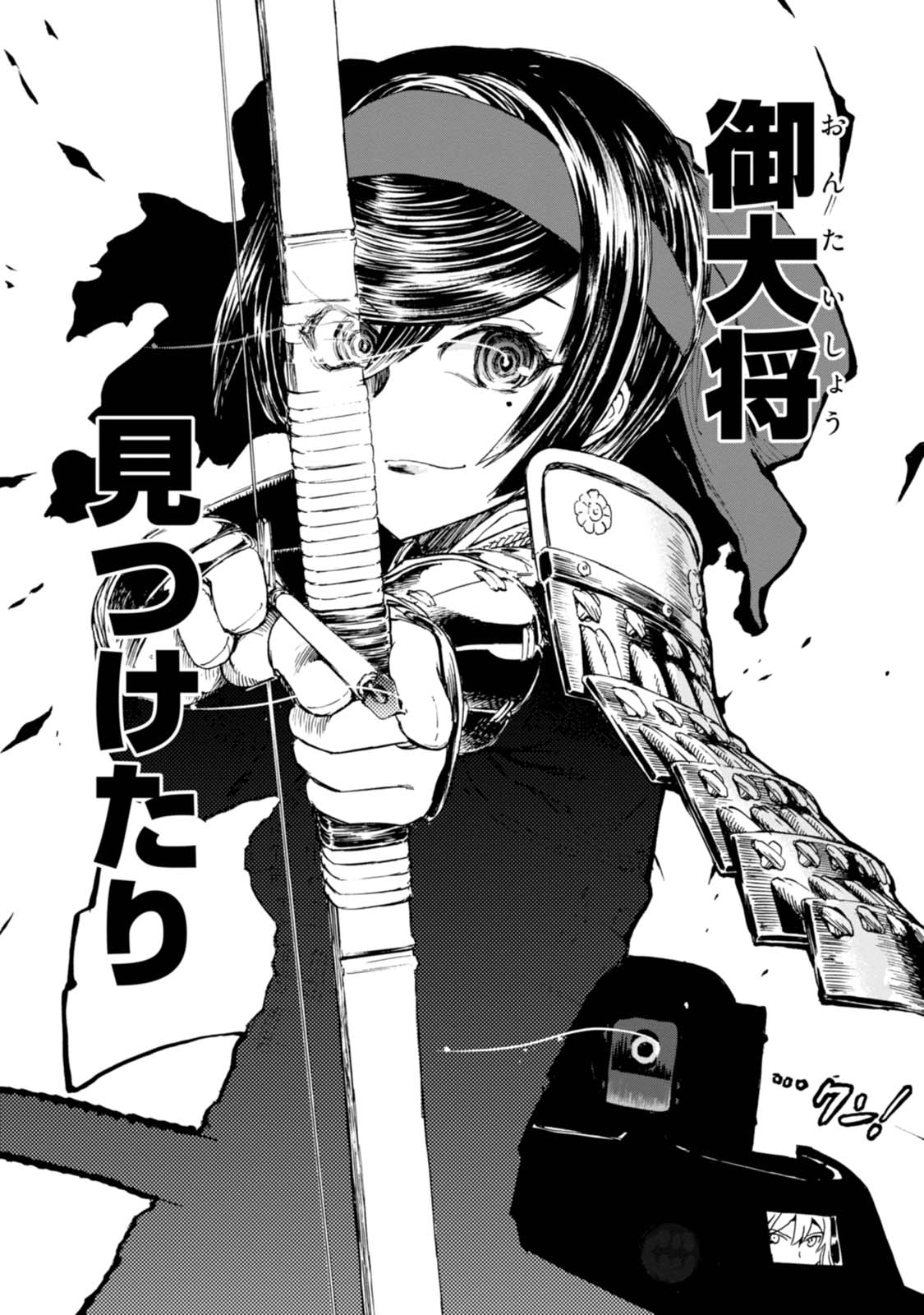 P38