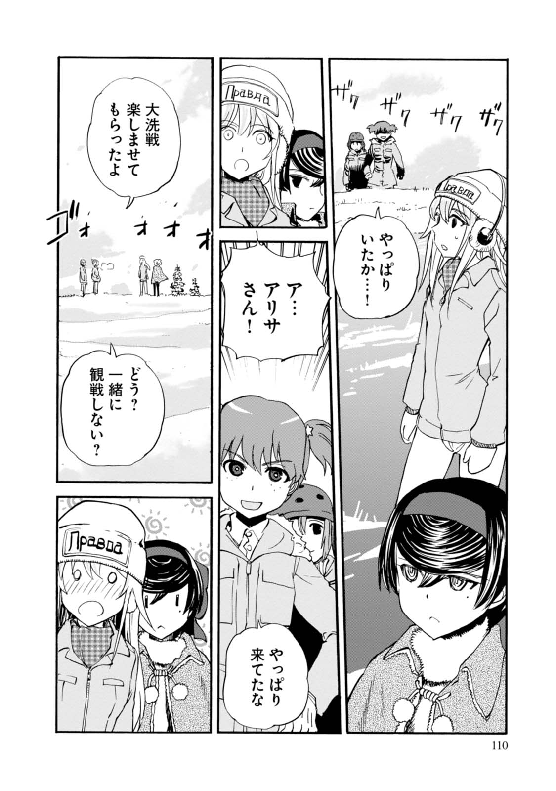 P26