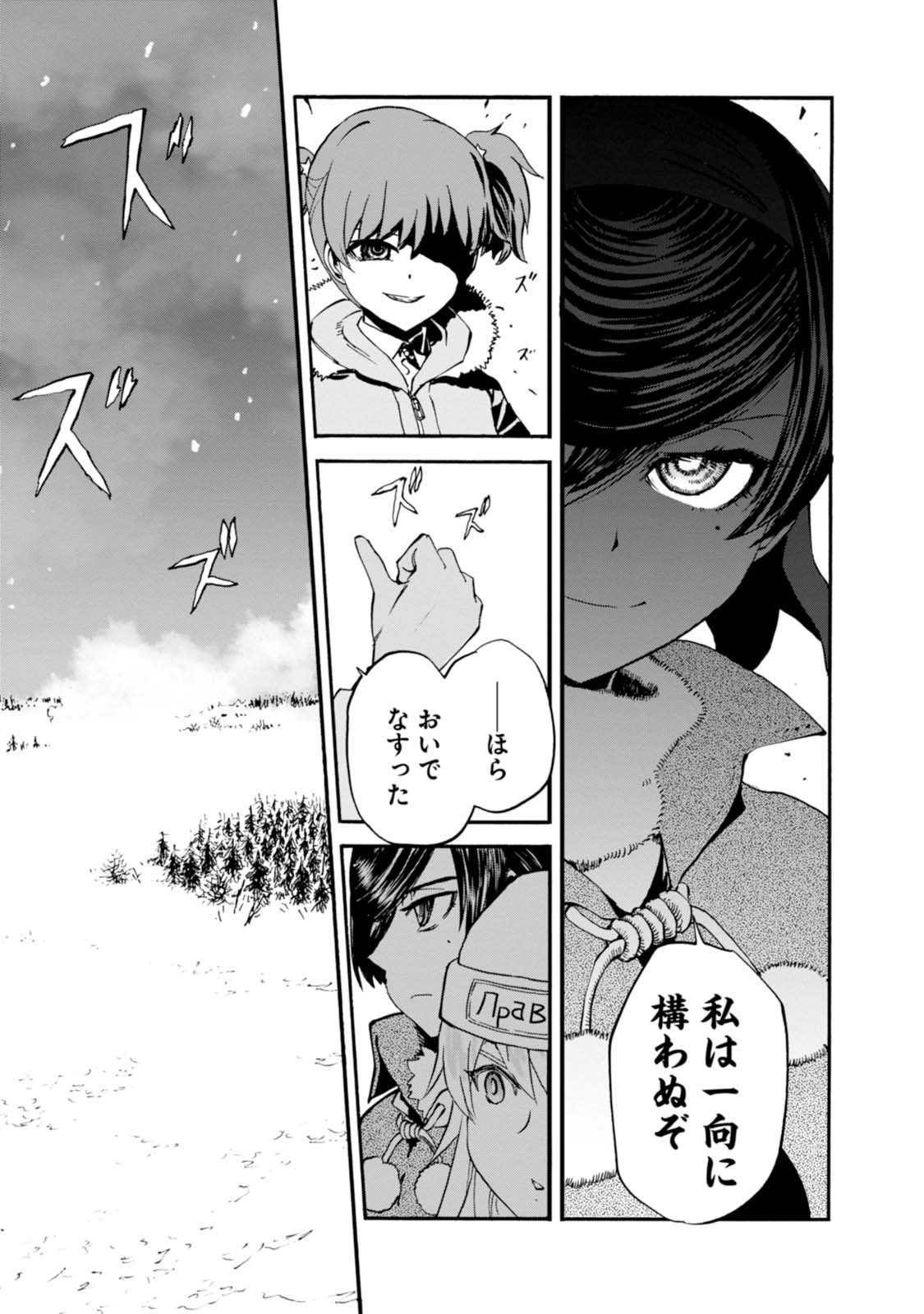 P27