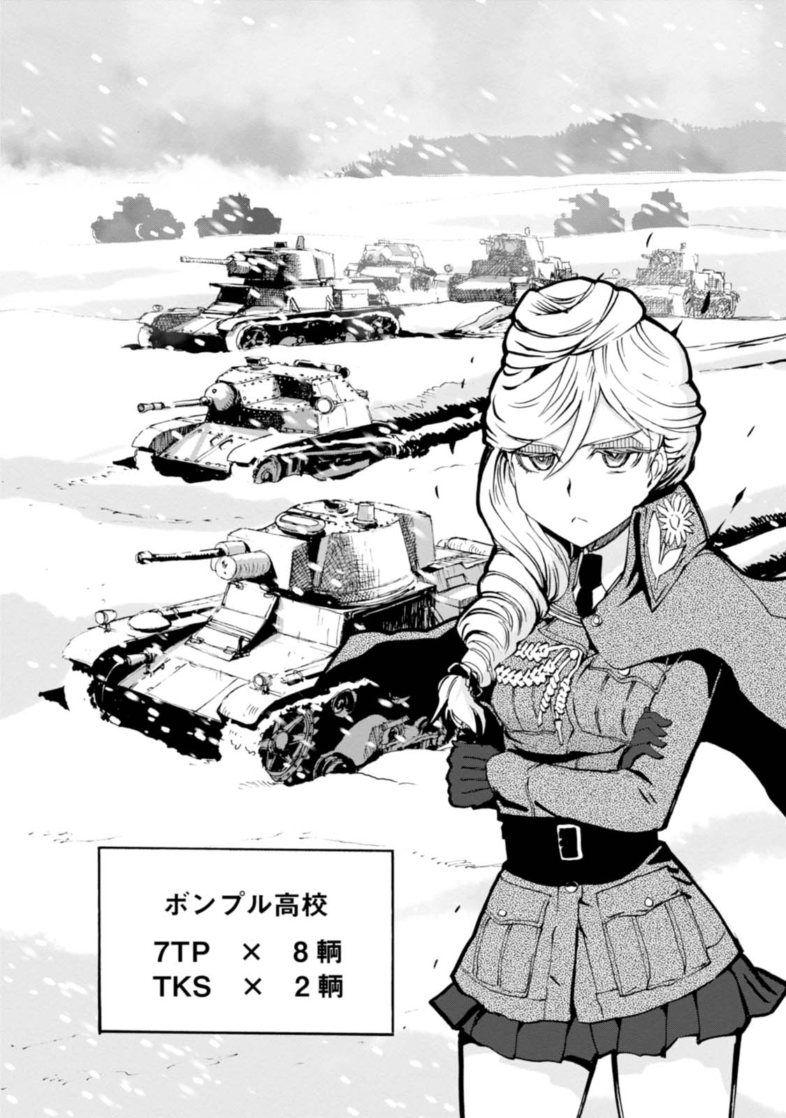 P28