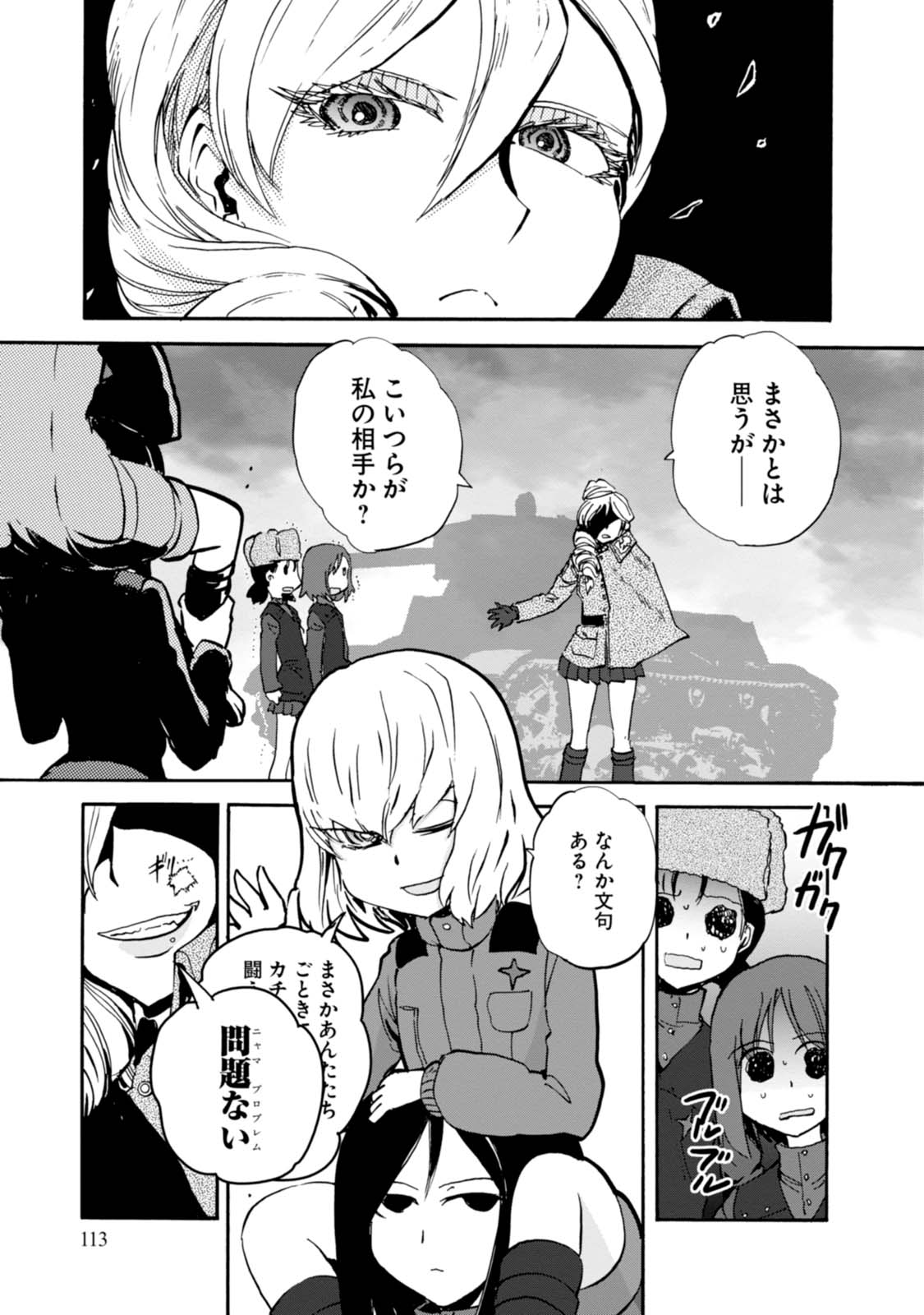 P29