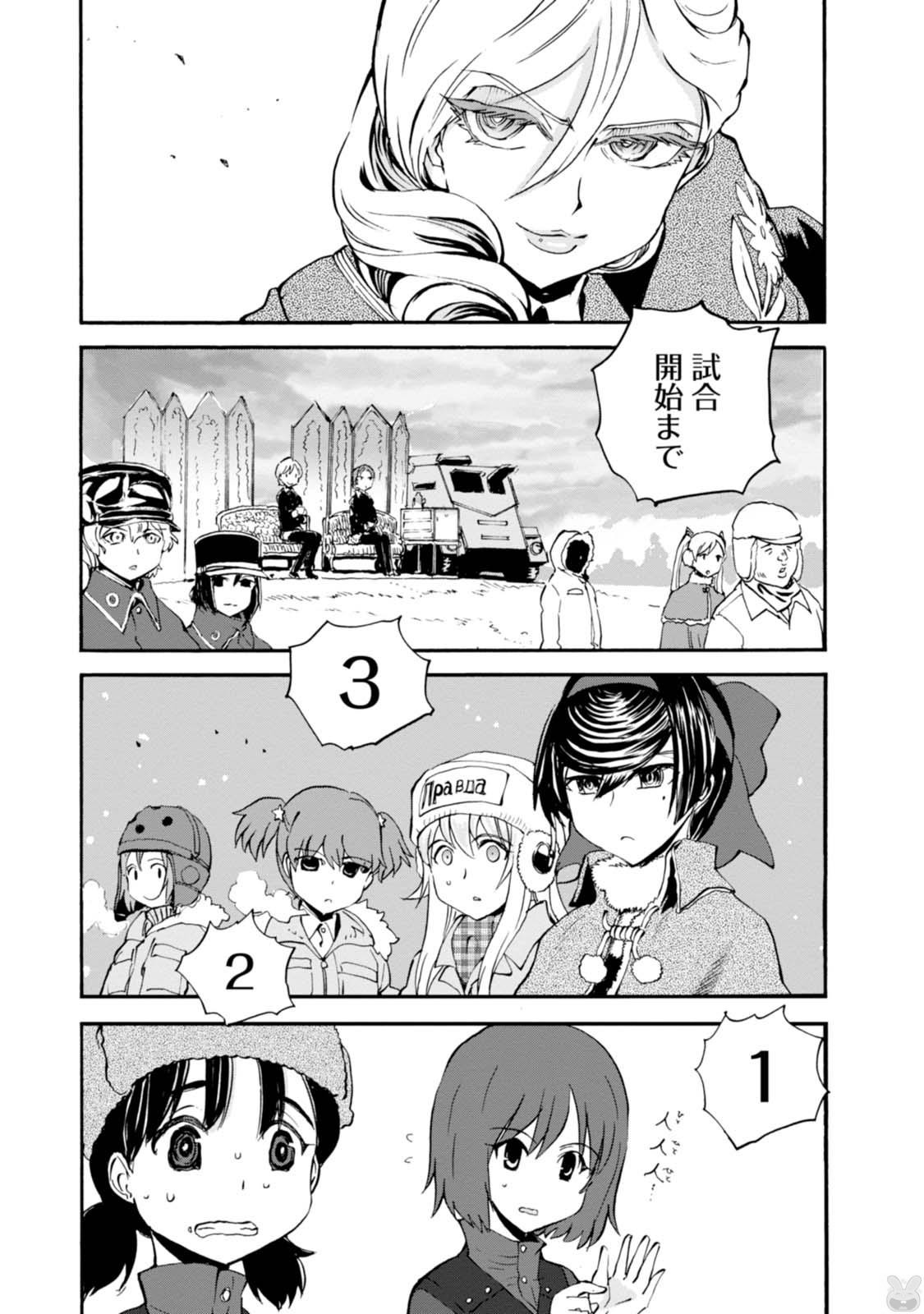 P31