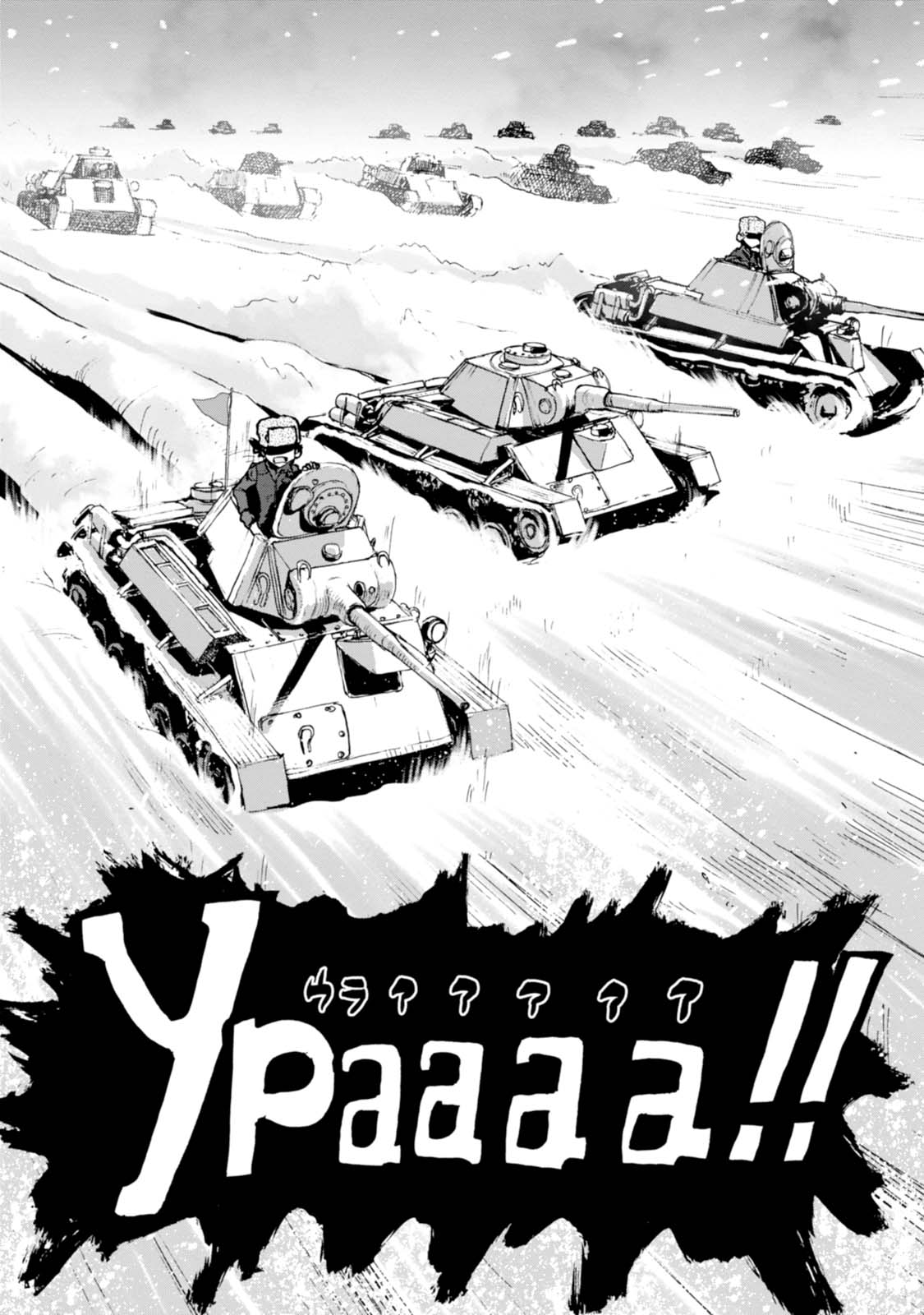 P32