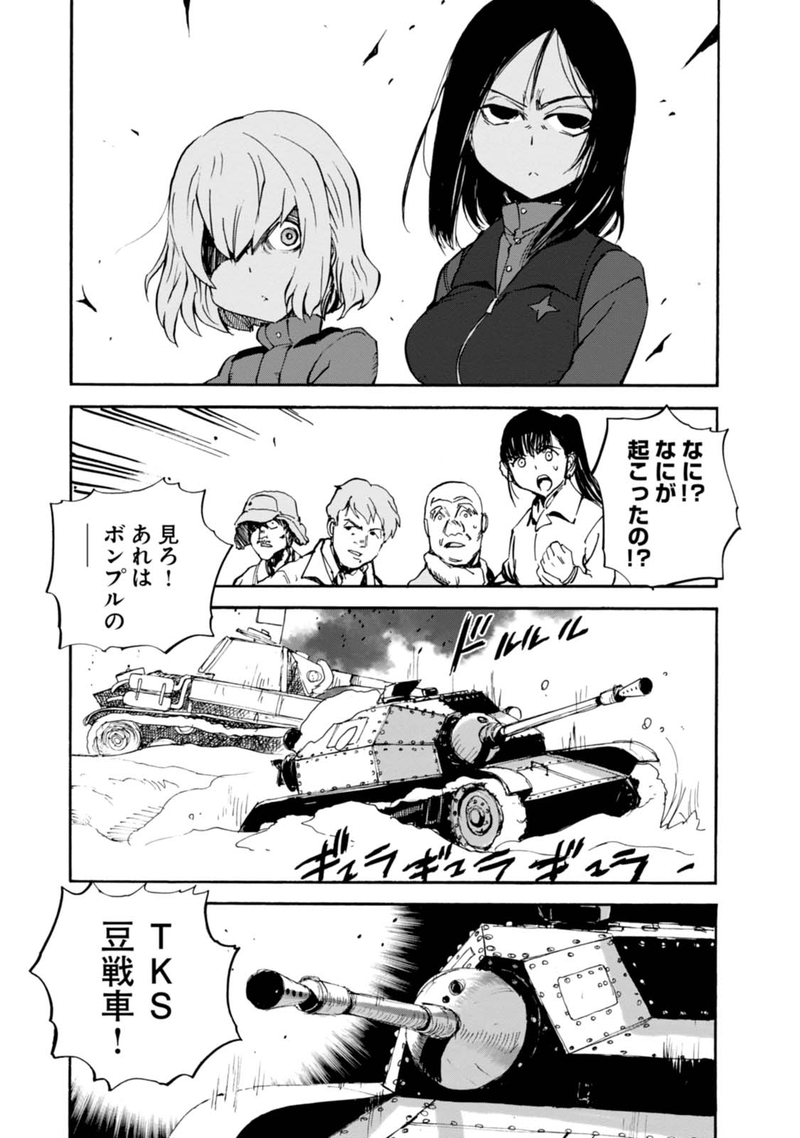 P37