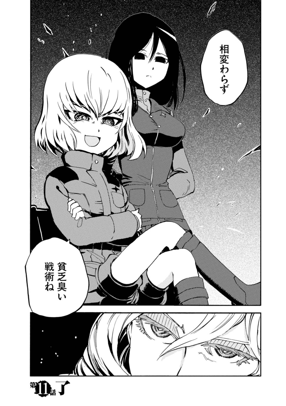 P40