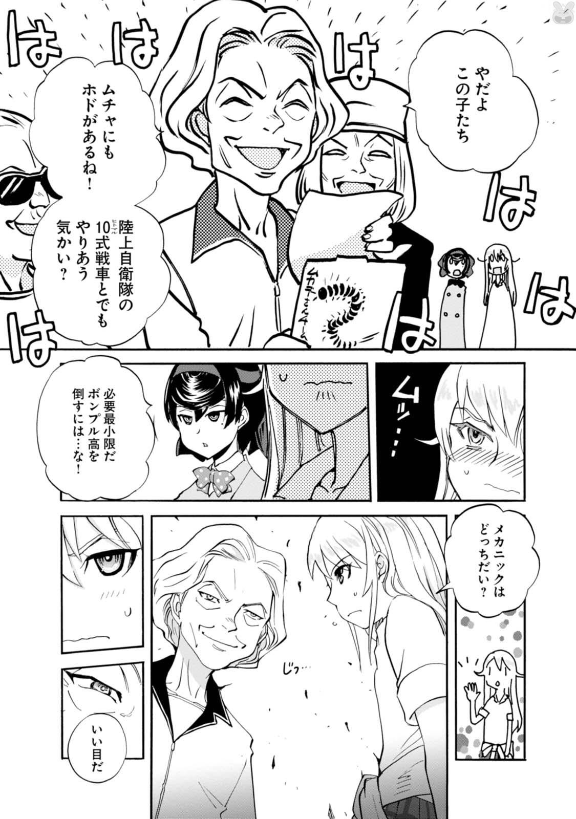 P18