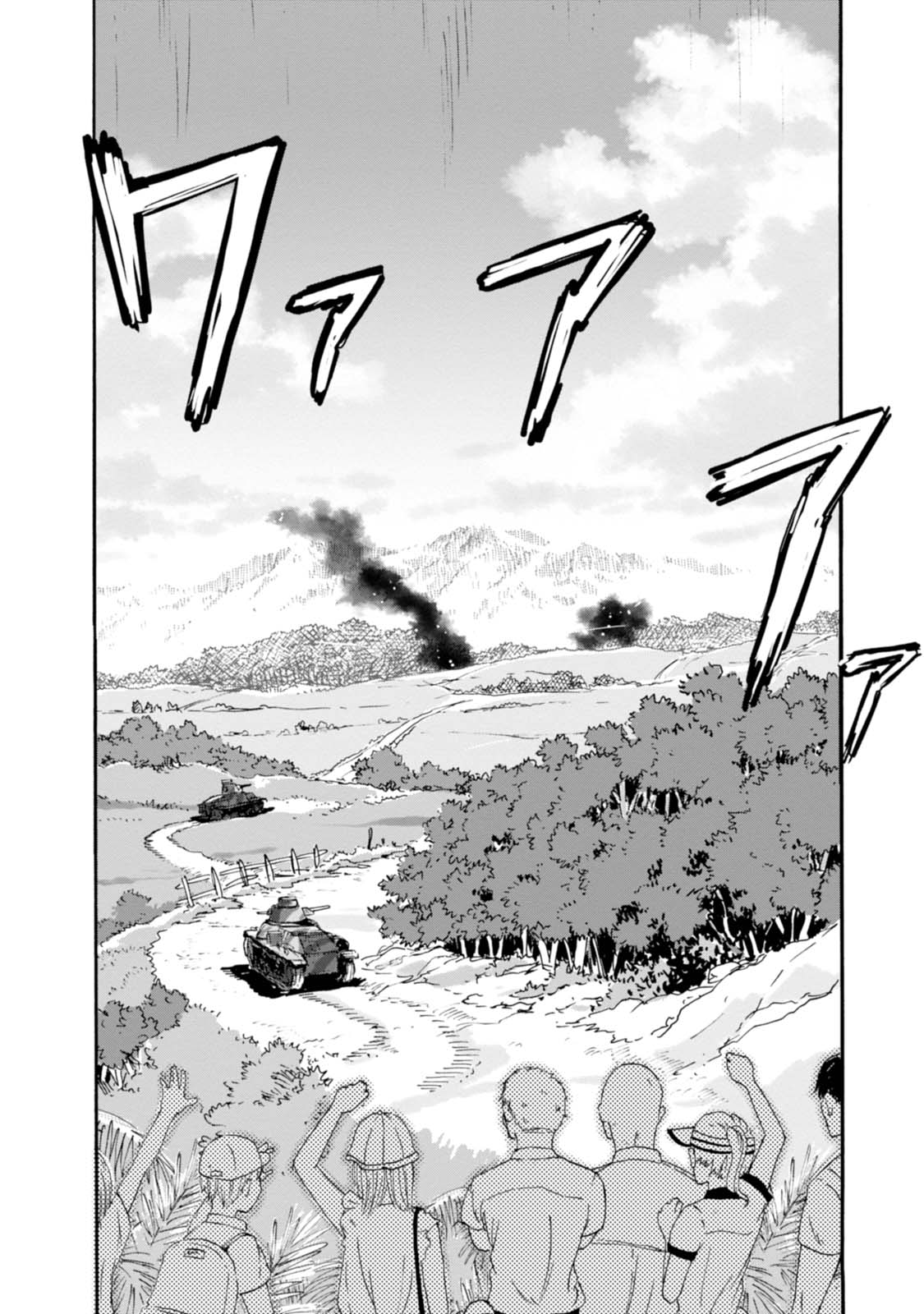 P24