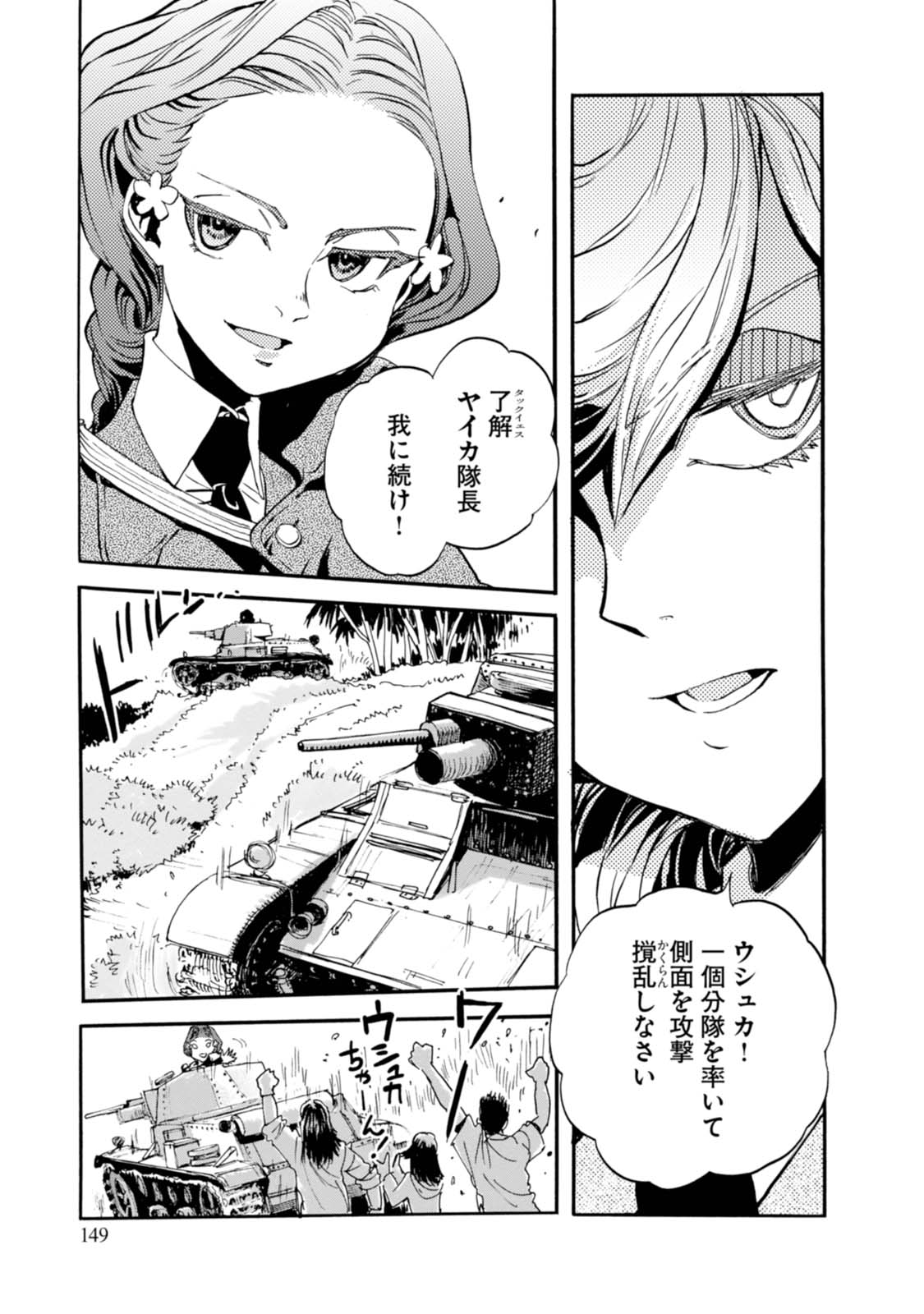 P27