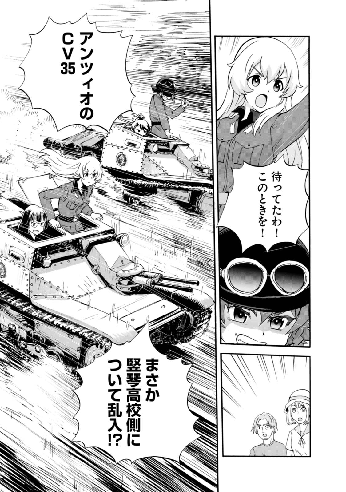 P31