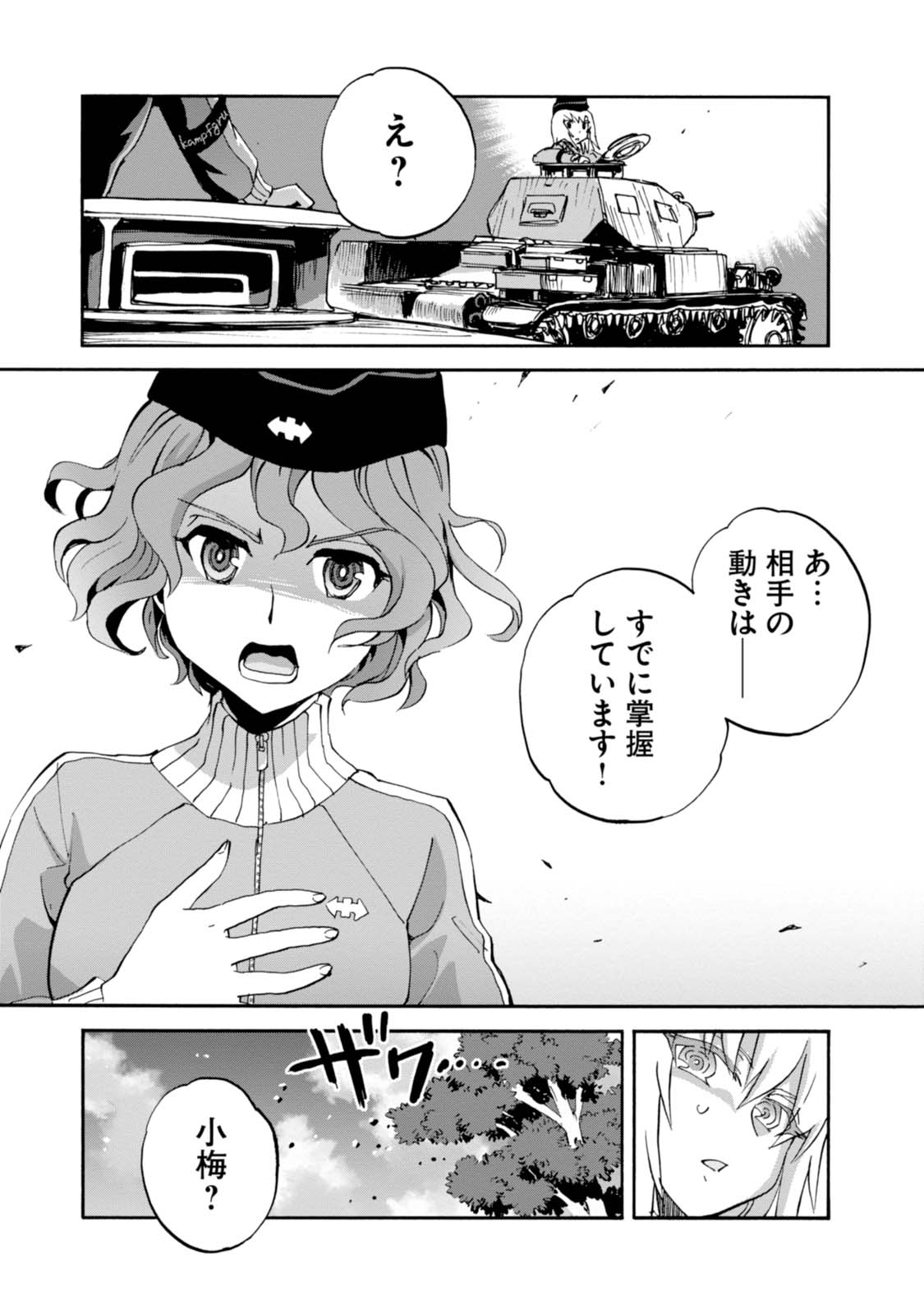 P29