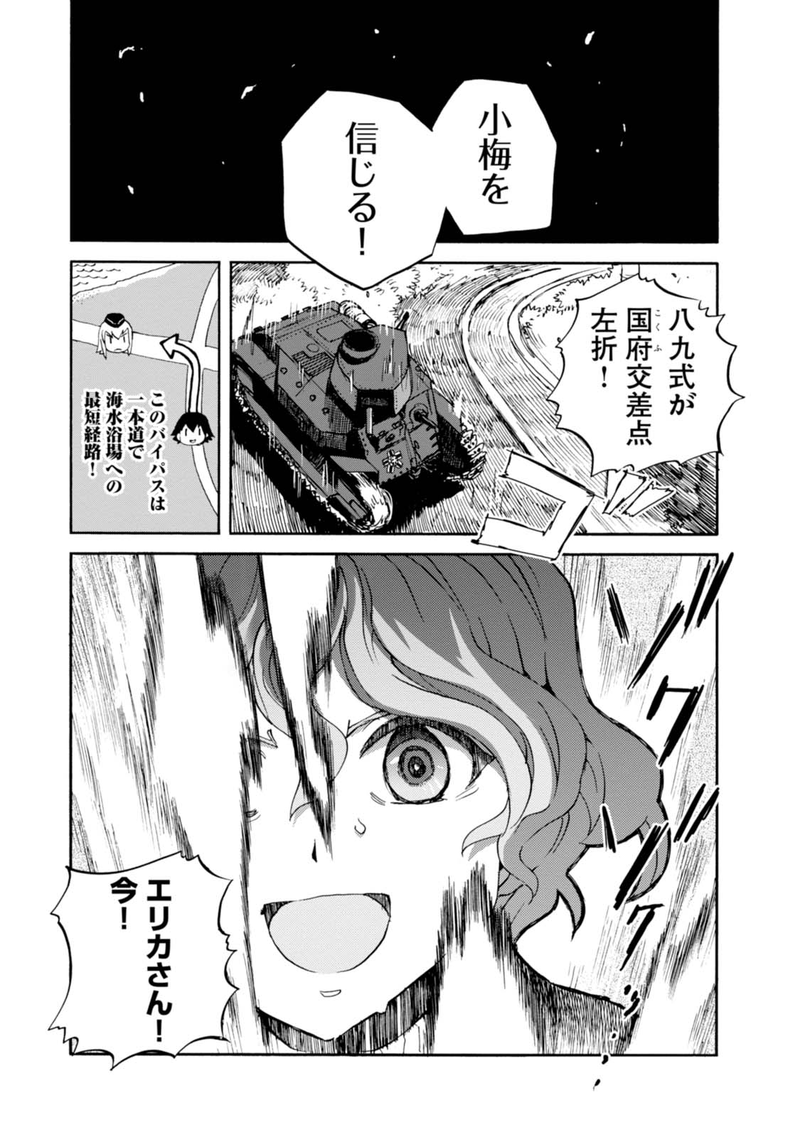 P33