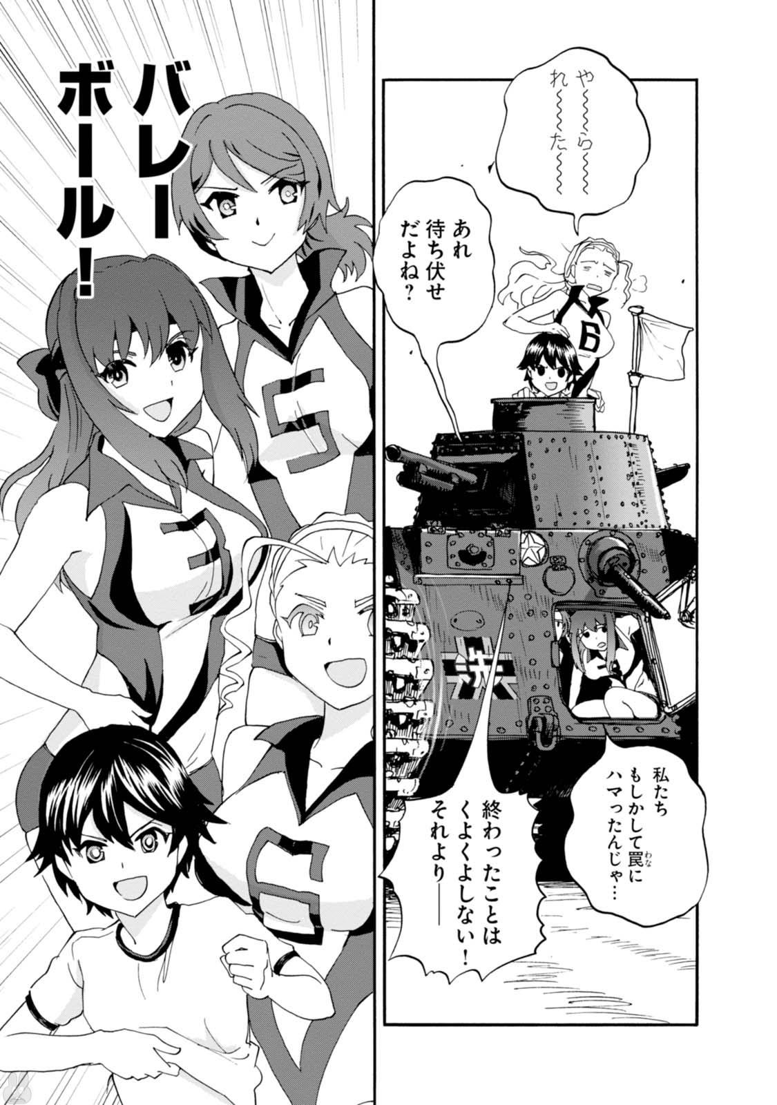 P37