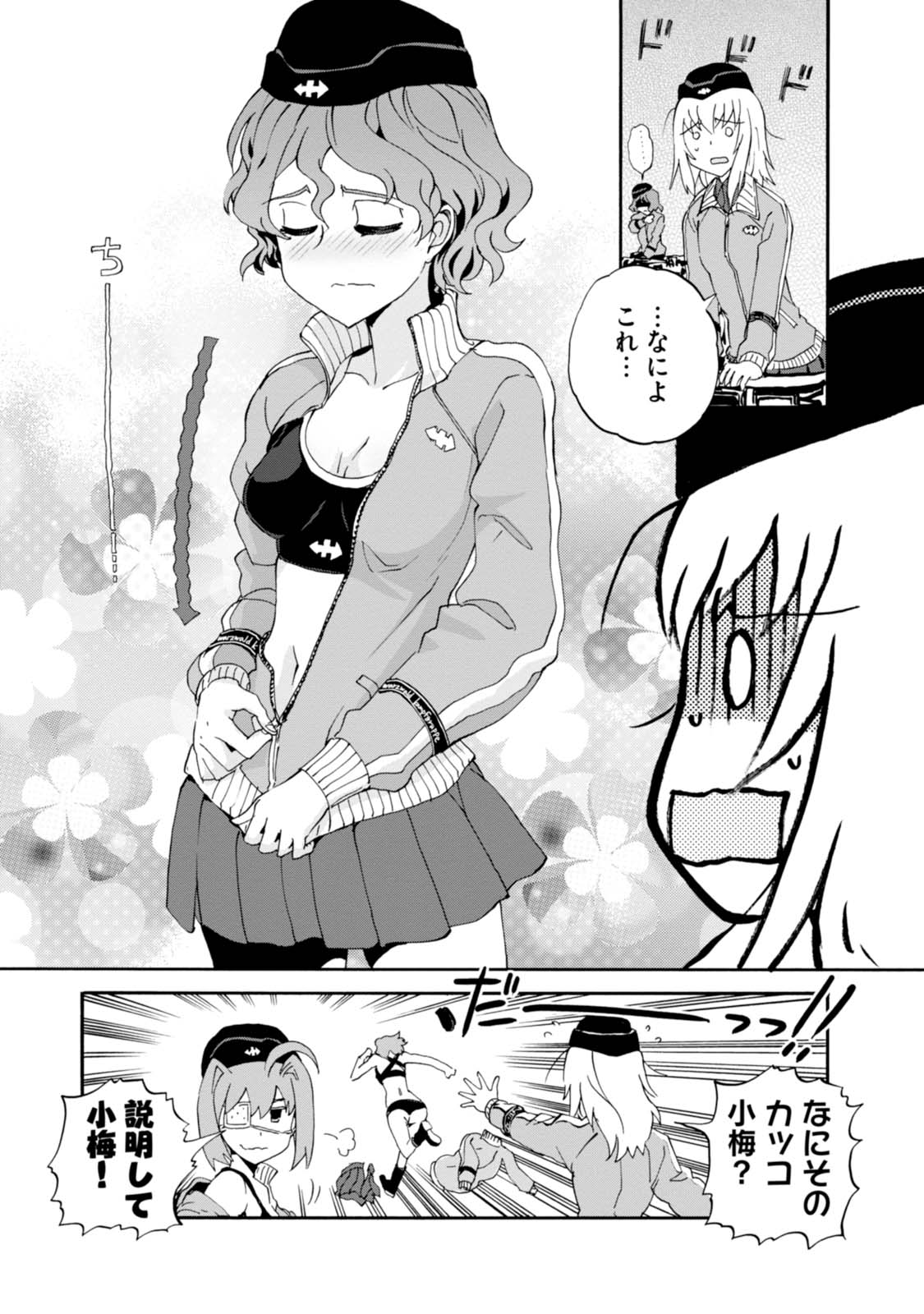 P41